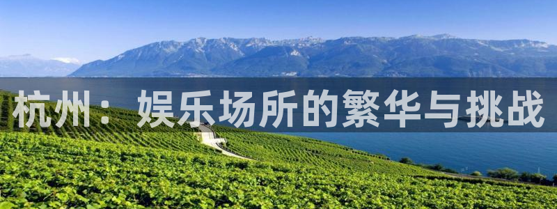 长运平台是啥