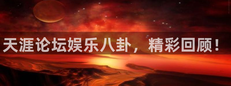 壹号平台下载安装官网