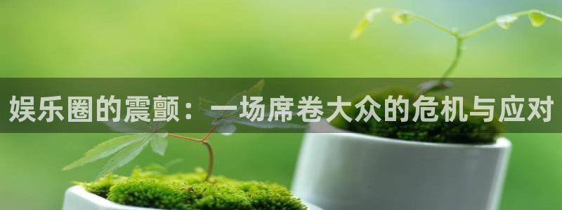 长运平台网站登录流程
