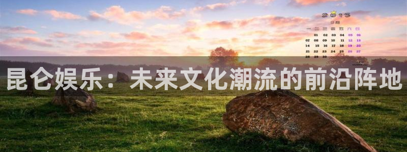 长运平台加拿大在线预测